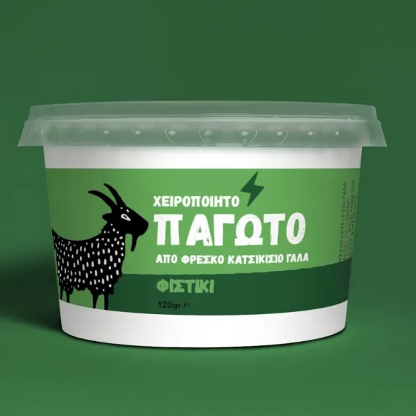 Χειροποίητο παγωτό — Φιστίκι