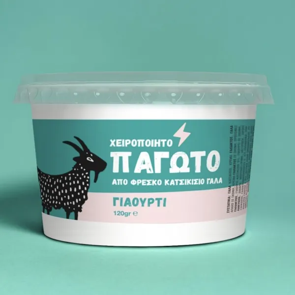 Χειροποίητο παγωτό — Γιαούρτι
