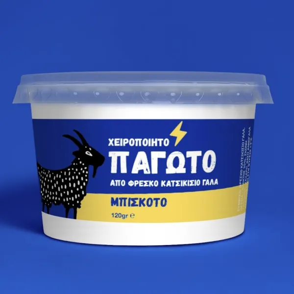 Χειροποίητο παγωτό — Μπισκότο